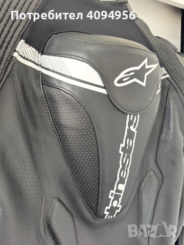 Кожено мото яке Alpinestars Atem V3 размер 50, снимка 3 - Аксесоари и консумативи - 52740323