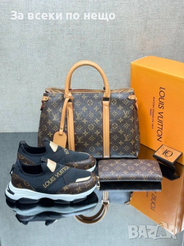 Louis Vuitton Дамска Чанта Луис Витон - Различни Модели и Цветове Код SK841, снимка 18 - Чанти - 53207479