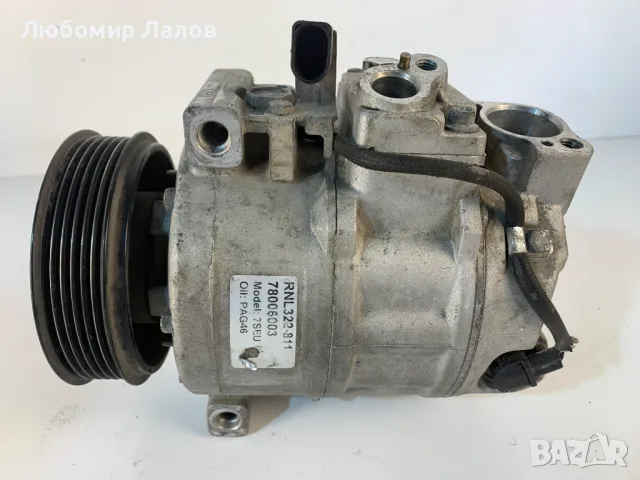 Компресор климатик Volkswagen Touareg I 3.0TDI Фолксваген Туарег RNL 322-811 78006003, снимка 5 - Части - 49858712