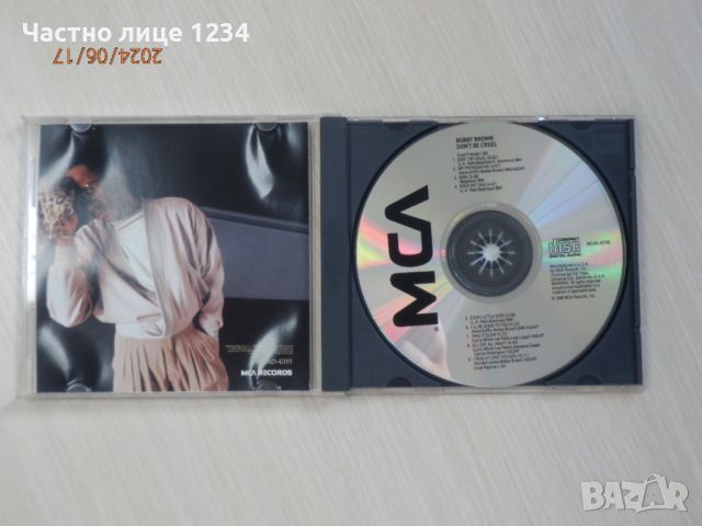 Bobby Brown - Don't Be Cruel - 1988, снимка 3 - CD дискове - 46240684