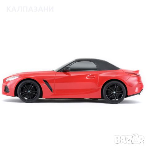 RASTAR Кола BMW Z4 Roadster Radio/C 1:24 96200, снимка 5 - Коли, камиони, мотори, писти - 45451972