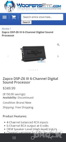 DSP Звуков Аудио Процесор ZAPCO DSP-Z6 lll , снимка 8 - Аудиосистеми - 46365705