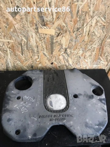 Горен капак на двигателя турбо за Mazda 626 2.0 дизел (1999) RF3P10231, снимка 2 - Части - 53625085
