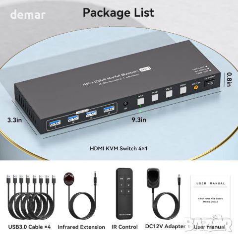 PVBCTCSID KVM HDMI суич 1 монитор - 4 компютъра 4K@60HZ, дистанционно, 4 USB порта, снимка 7 - Друга електроника - 46009501