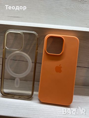 Два калъфа за IPhone 13 Pro, снимка 1 - Apple iPhone - 45859573