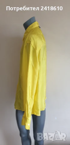 MSGM Milano Italy Print Mens Size 41 / 16 - L ОРИГИНАЛ! НОВО! Мъжка Риза!, снимка 6 - Ризи - 50577936