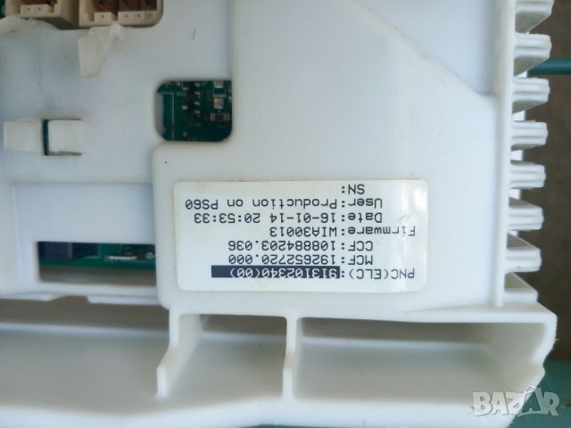 Продавам на части пералня Elektrolux EWT 1066ESW, снимка 11 - Перални - 46253933