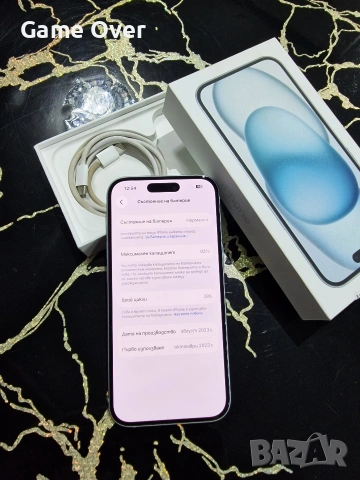 IPHONE 15 - 128GB, снимка 5 - Apple iPhone - 53118138