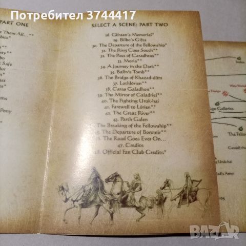 ЕДИН ФИЛМ THE LORD OF THE RINGS АНГЛИЙСКО ИЗДАНИЕ БЕЗ БГ СУБТИТРИ , снимка 8 - CD дискове - 45546343