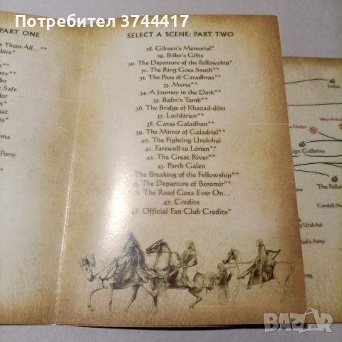 ЕДИН ФИЛМ "THE LORD OF THE RINGS" АНГЛИЙСКО ИЗДАНИЕ БЕЗ БГ СУБТИТРИ , снимка 8 - CD дискове - 45546343