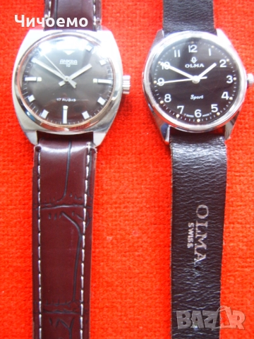 Swiss Made Ankra 10 и Olma Sport - като нови !, снимка 5 - Антикварни и старинни предмети - 52099732