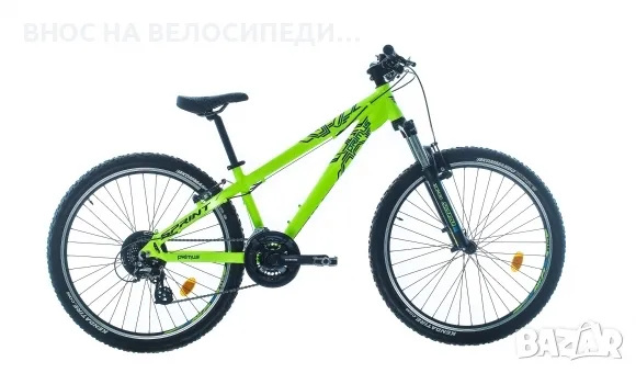 Велосипед Sprint Primus 26", снимка 1 - Велосипеди - 48327318