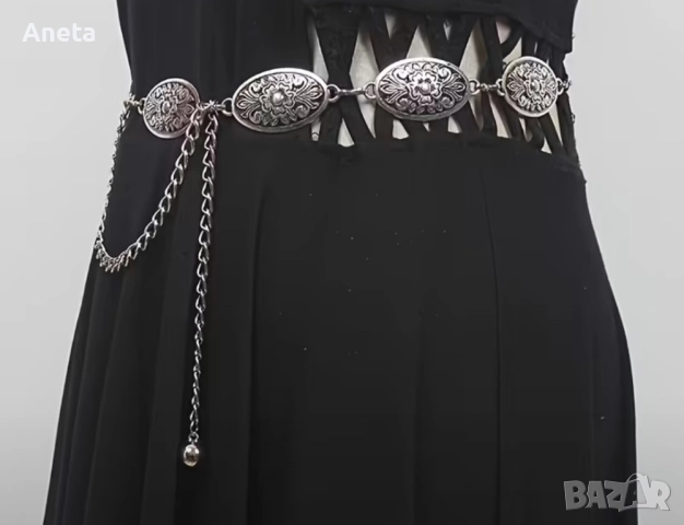 Два ефектни метални колана