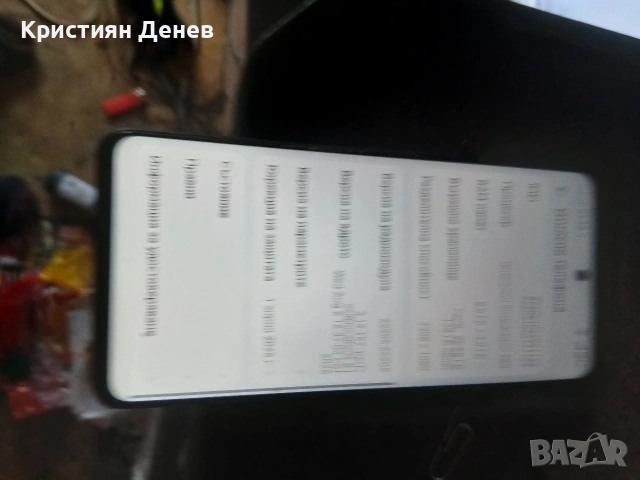 продавам Huawei 11i, снимка 2 - Huawei - 53806859