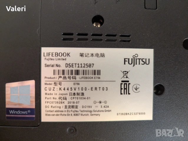 Fujitsu LIFEBOOK E756, снимка 11 - Лаптопи за дома - 53717605