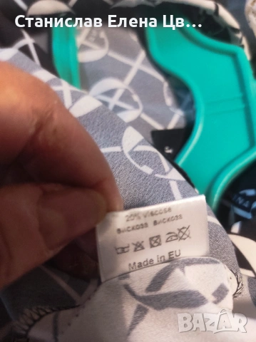 Дамска риза Junona, снимка 2 - Ризи - 53666705