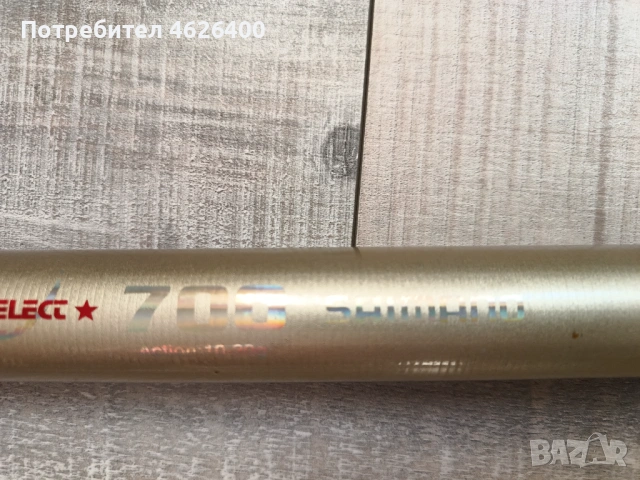 Продавам Директен карбонов телескоп-SIMANO SAILOR 7 метра, снимка 5 - Въдици - 53748367