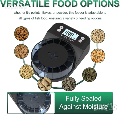 Смарт Автоматична Хранилка GAMWATER EV160 – LCD Дисплей & USB Зареждане