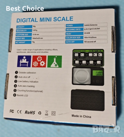 Прецизна везна 0.001g/50g с 7 мерни единици, инокс, снимка 6 - Везни - 53054315