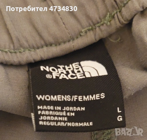 Дамски панталон,марка "The nord face", снимка 3 - Спортни екипи - 53520764