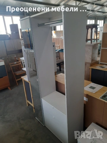 Портманто Екстрима, снимка 5 - Портманта - 53801388