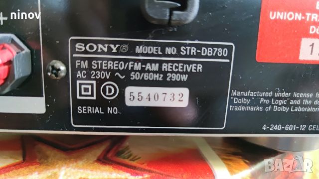 Мощен и качествен усилвател Sony FM STEREO/FM-AM RECEIVER STR-DB780, снимка 7 - Ресийвъри, усилватели, смесителни пултове - 45843530