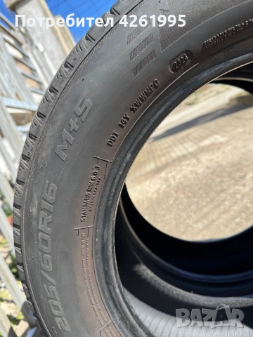 Зимни гуми 205/60 R16 Ausitone, снимка 3 - Гуми и джанти - 53658832