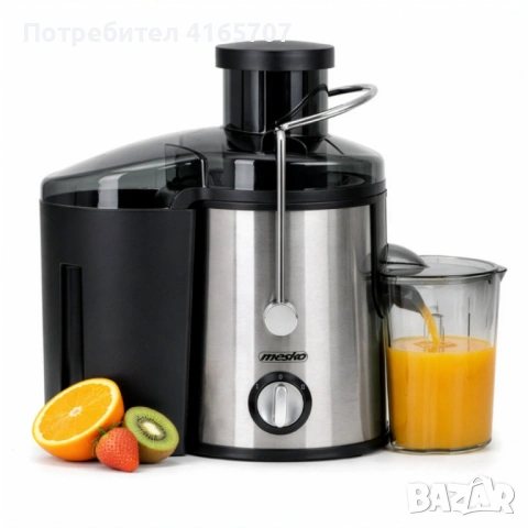 Компактна сокоизстисквачка Mesko MS 4126 в черен цвят - Здравословен сок за секунди – 600W мощност и