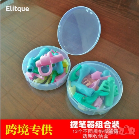 Мек детски държач за химикал или молив, 2 броя в комплект, снимка 7 - Други - 52796064