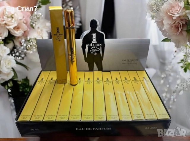 💎#Джобни #парфюми реплика на известни марки Трайност 6-7часа 35мл е парфюма Цена:25лв/12.78€ Еконт, снимка 13 - Дамски парфюми - 52397107