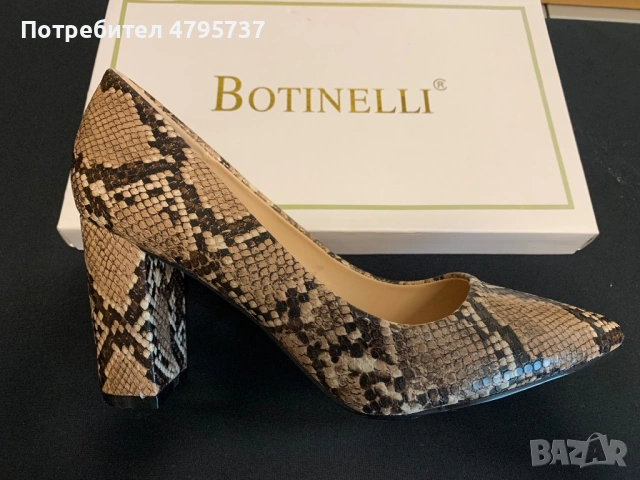 Обувки Botinelli, снимка 2 - Дамски елегантни обувки - 54200624