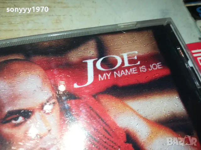 JOE CD 0305250456, снимка 13 - CD дискове - 50136087