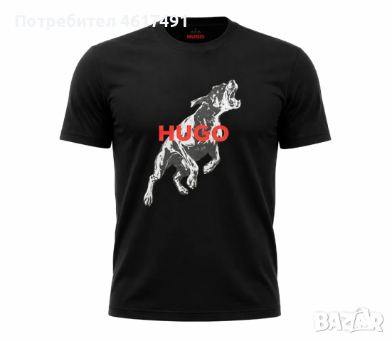 HUGO тениски👕