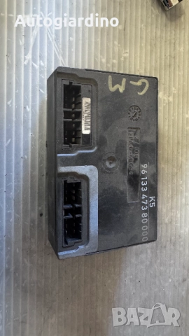 6 Модул  за Централно заключване за Peugeot 406  - 9113347380000