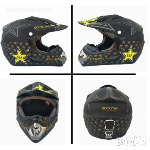 Каска Крос Мотор/Скутер/Бъги/Вело/АТВ с очила-MT-33, снимка 3 - Аксесоари и консумативи - 50694029