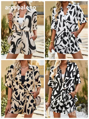 Дамски ежедневен моден комплект от две части с абстрактен неправилен печат, 4цвята 