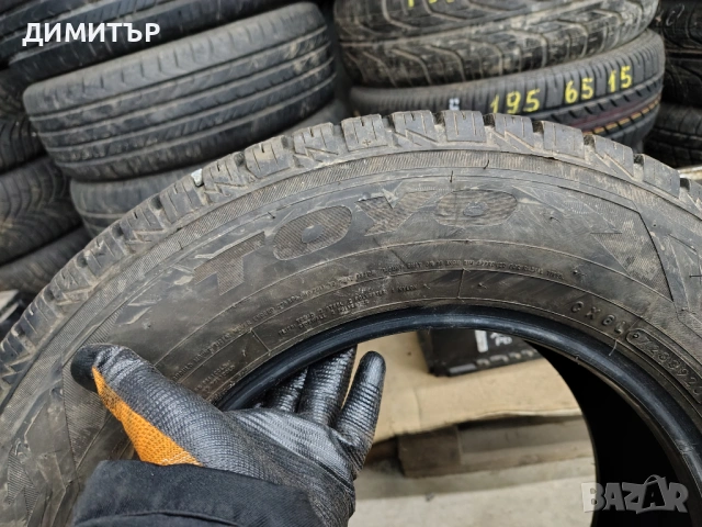 4бр.зимни гуми TOYO 205 70 15C DOT20 цена за брой, снимка 4 - Гуми и джанти - 54097716