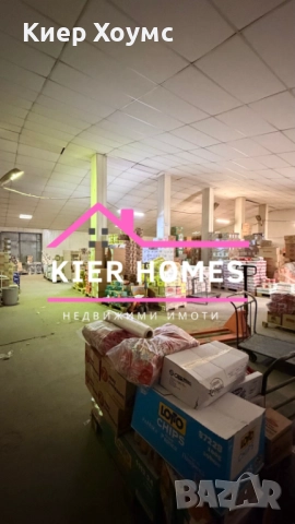 Склад в град Димитровград,обл.Хасково