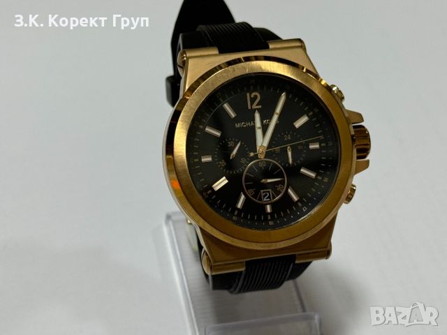 Мъжки часовник Michael Kors MK8184, снимка 3 - Мъжки - 46074723