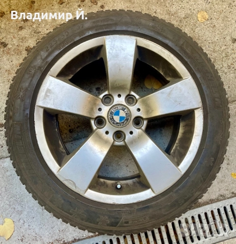 Джанти с зимни гуми Michelin Alpin 5 за БМВ BMW e60 xdrive 225 50 17, снимка 5 - Гуми и джанти - 52929762