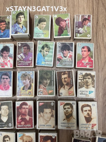Колекция кибрити с футболисти, снимка 4 - Колекции - 53993793