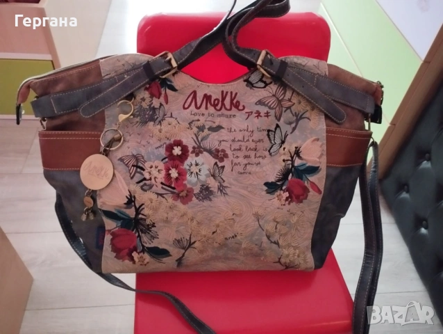 Чанта Anekke