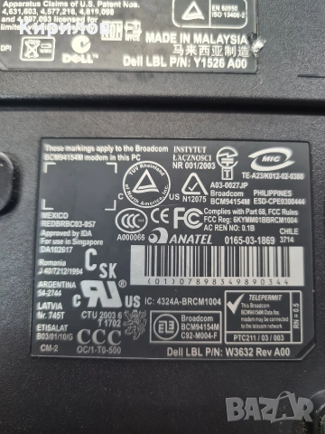 Dell inspirion PP09L., снимка 11 - Лаптопи за дома - 53888096