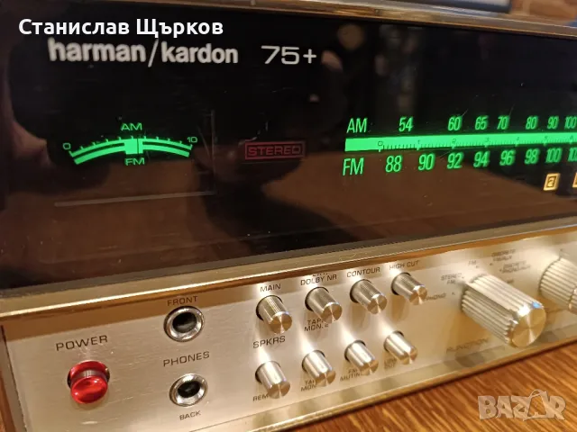 Harman/Kardon 75+ Vintage Receiver , снимка 12 - Ресийвъри, усилватели, смесителни пултове - 48279905