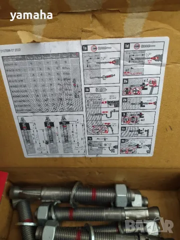 Анкерни болтове Hilti, снимка 2 - Други инструменти - 49735151