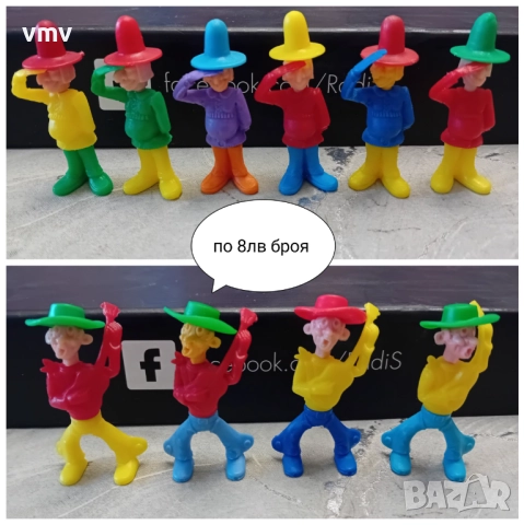 Киндер играчки , снимка 18 - Фигурки - 52308246