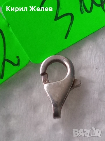 Сребърна карабинка закопчалка 43312, снимка 7 - Колиета, медальони, синджири - 52339335