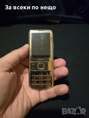 Nokia 6700 c-1 Corporation