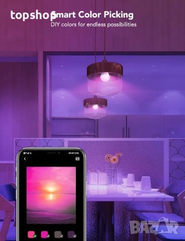 Нови умни крушки Govee h6008 с WiFi и Bluetooth крушки с променящи се цветове, синхронизация с ..., снимка 6 - Крушки - 51728610