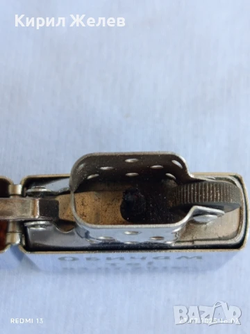 Метална запалка тип ZIPPO с надпис Обичам те за КОЛЕКЦИОНЕРИ 37416, снимка 6 - Запалки - 51118269